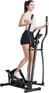Best elliptical for small space